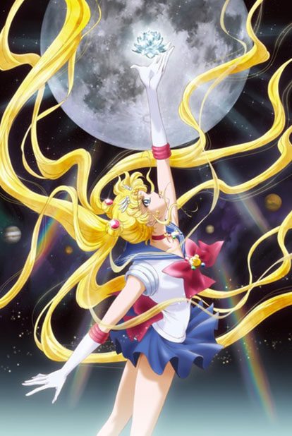 [2014] Pretty Guardian Sailor Moon Crysta..