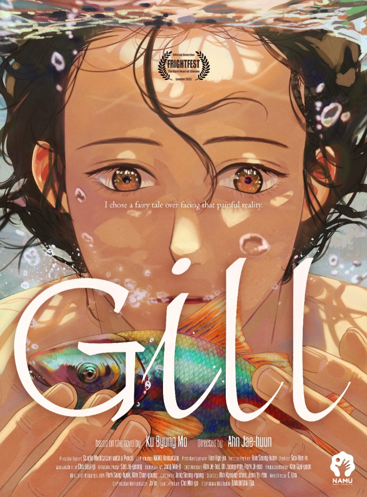 Gill Poster 복사.jpg
