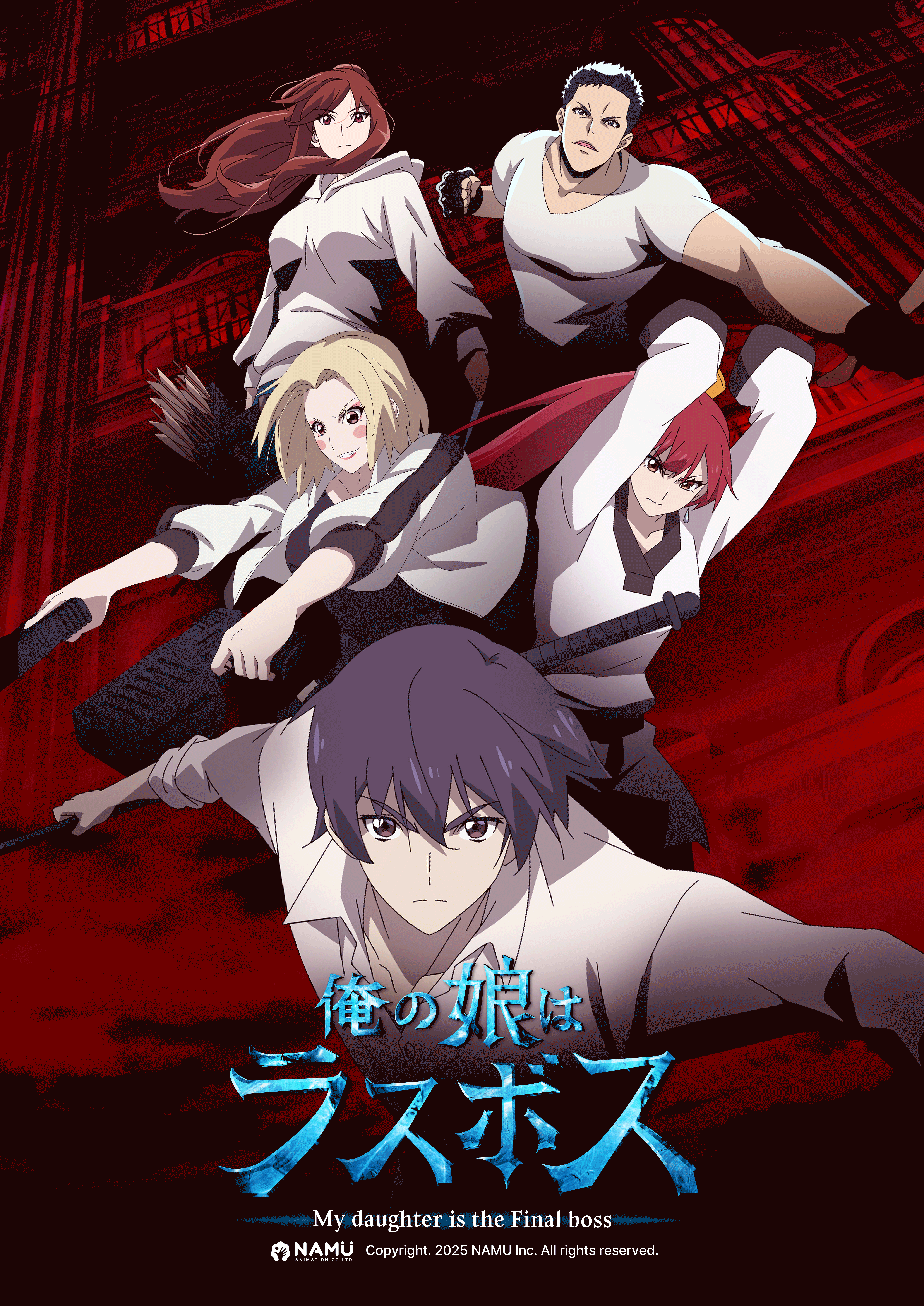 MDB_PosterⅡ