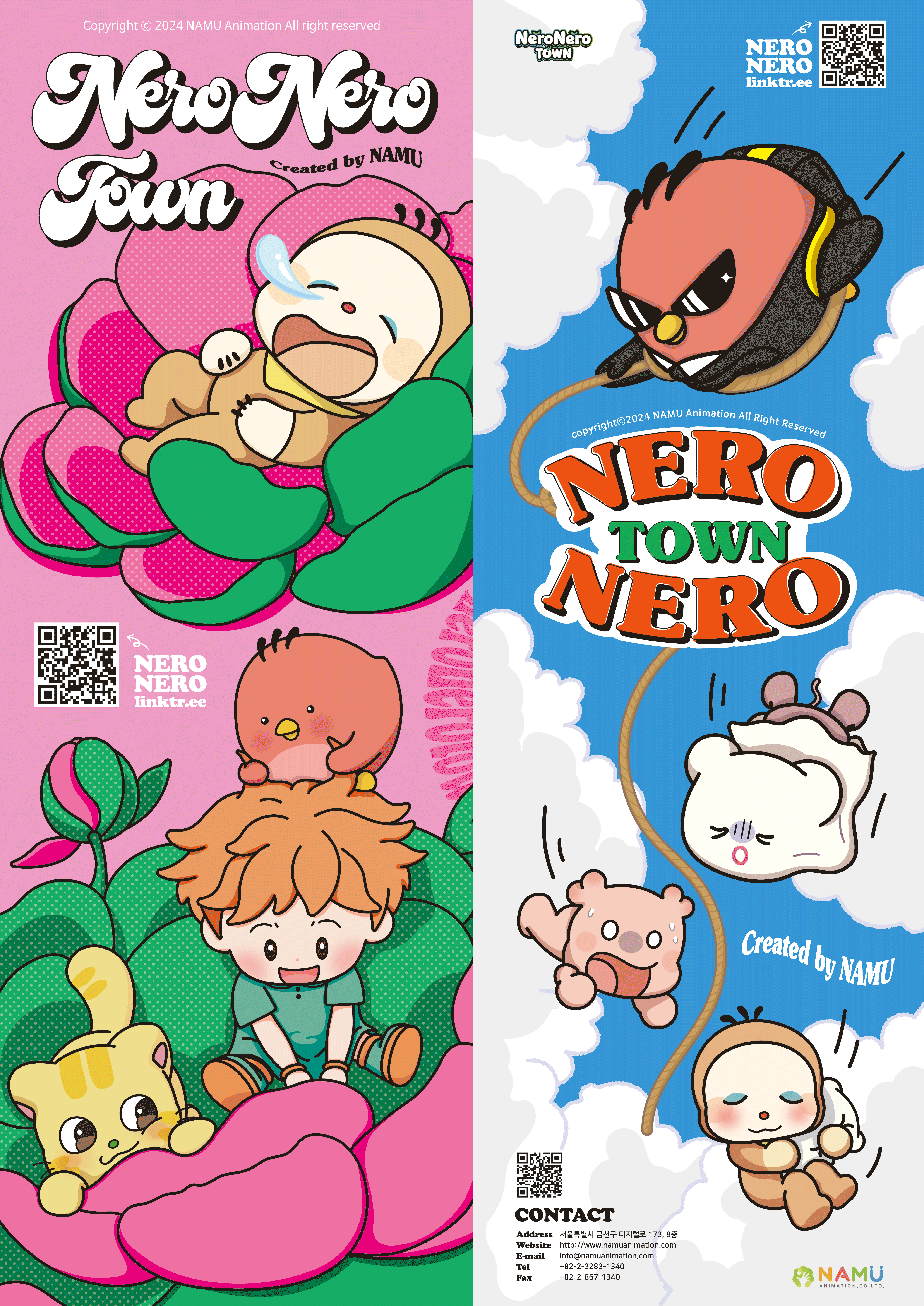 Neronerotown_poster Ⅰ