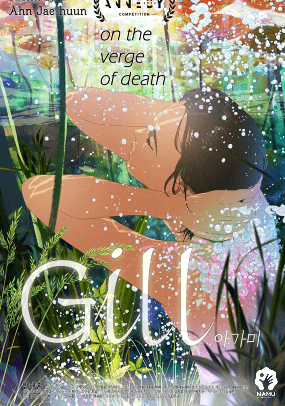 Gill PosterⅠ